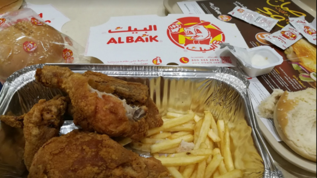 مطعم البيك المدينة المنورة العزيزية من أفضل مطعم رز بالمدينة المنورة عوائل.