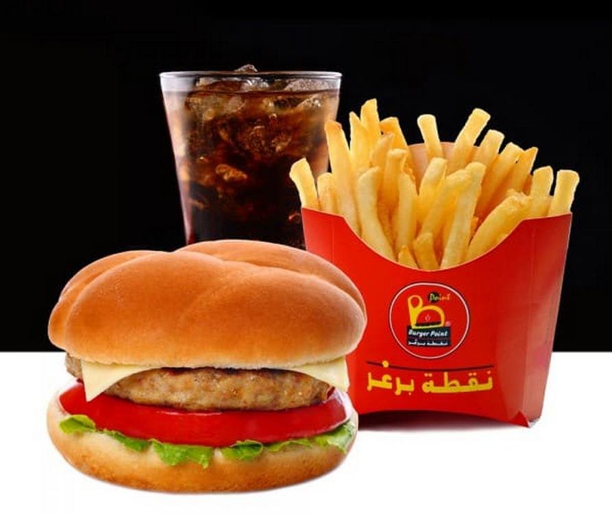 نقطة برجر المدينة المنورة من مطعم برجر المدينة.