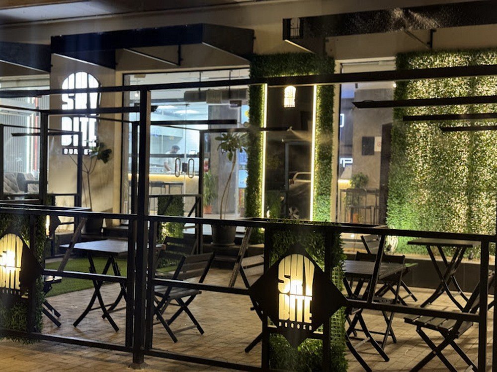 سكاي بايت برجر 