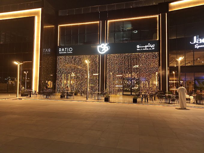 كوفي ريشيو المدينة المنورة من كافيهات المدينة ٢٤ ساعه.