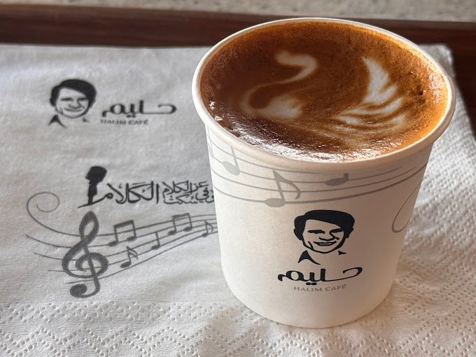 مقهى حليم المدينة المنورة من كافيهات ٢٤ ساعة المدينة.