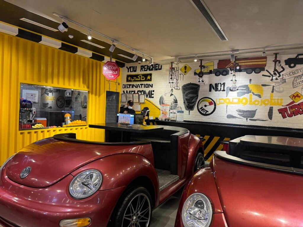 مطعم شاورما وصوص مطعم سوري في المدينة المنورة

