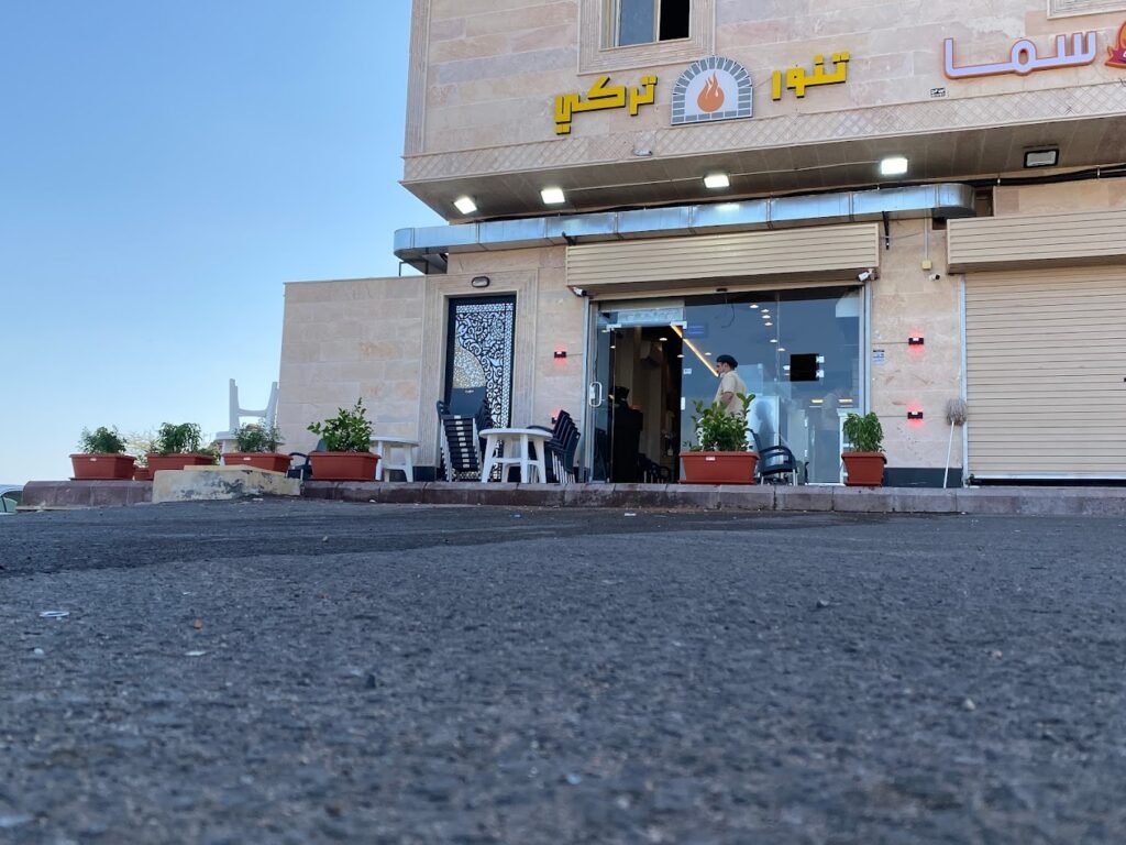مطعم تنور تركي أفضل مطاعم تركية في المدينة المنورة
