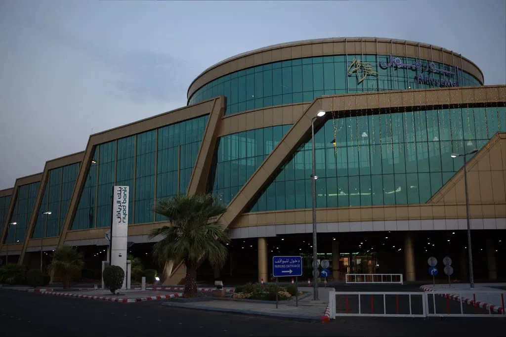 النور مول المدينة المنورة