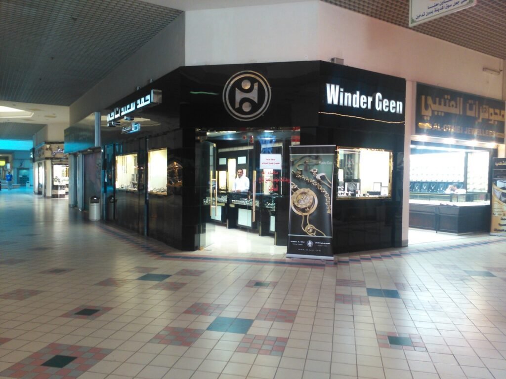 international market